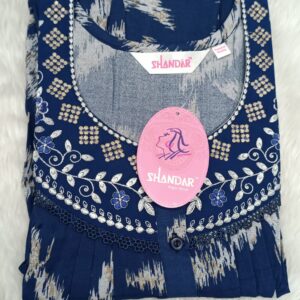 Alpine Blue XL