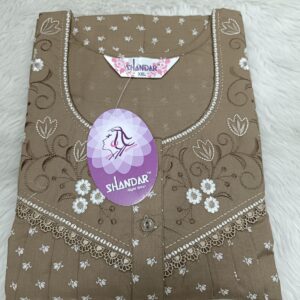 Cotton Mixed Spun Taupe Brown