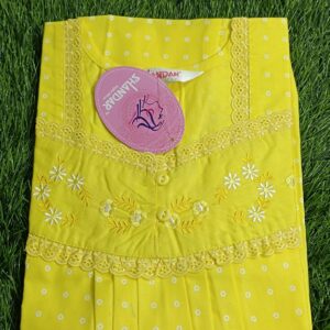 Cotton Mixed Spun Yellow M