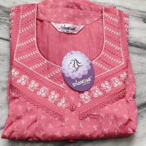Cotton mixed spun Peach XXL