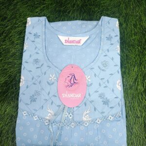 Cotton Mixed spun Sky blue XL