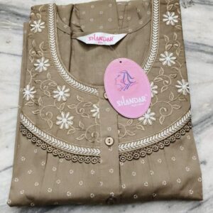 Cotton mixed spun Brown XXL