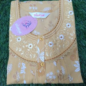Crush Spun Yellow XL