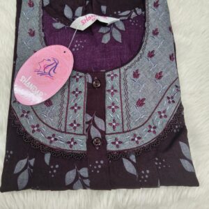 Crush Mulberry Brown XXL