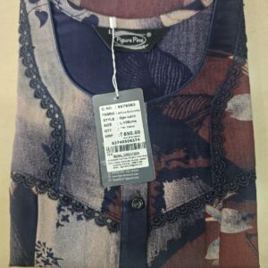 Alphine Blue  L size Nighty