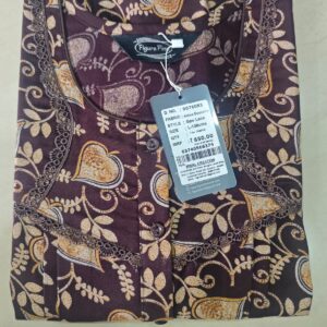 Alphine Brown  L size Nighty