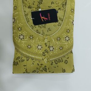 Spun Green L size Nighty